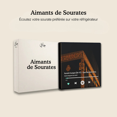 Aimants Sourates™ – Un aimant de réfrigérateur qui joue le Coran